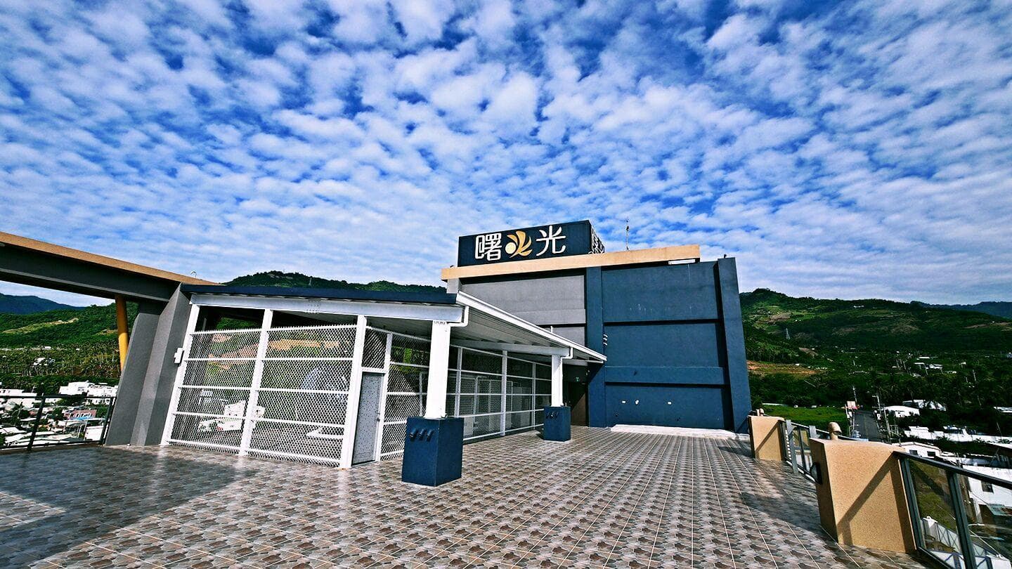 Sunrise Hotel & Resort Taimali photo 5