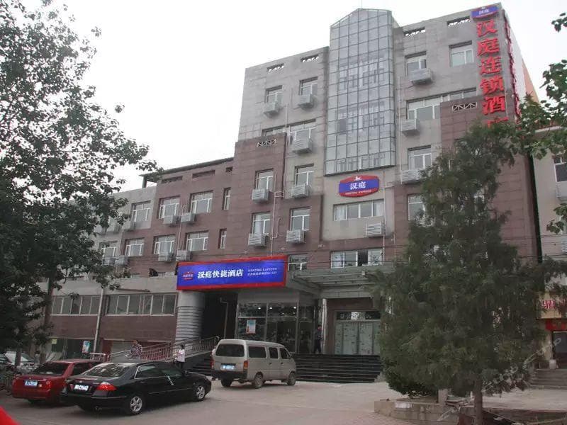 Hanting Hotel Tianjin Jixian Gulou photo 4
