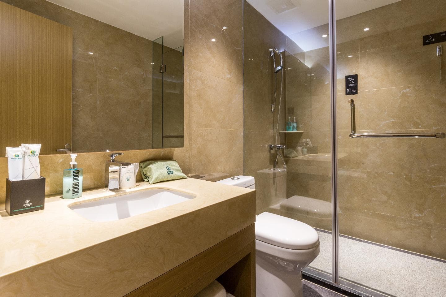 City Comfort Inn Jiangmen Taishan Pedestrian Street