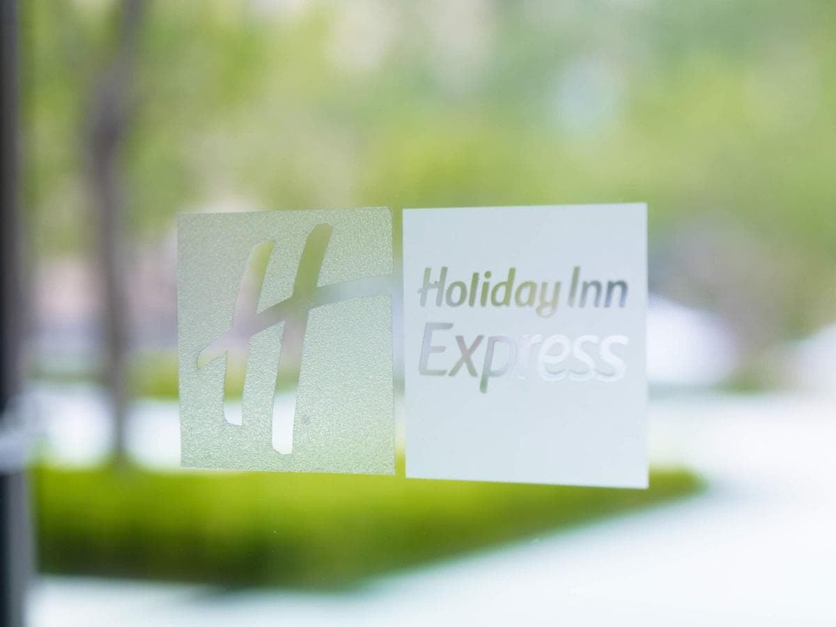 Holiday Inn Express Beijing Temple of Heaven By IHG photo 3