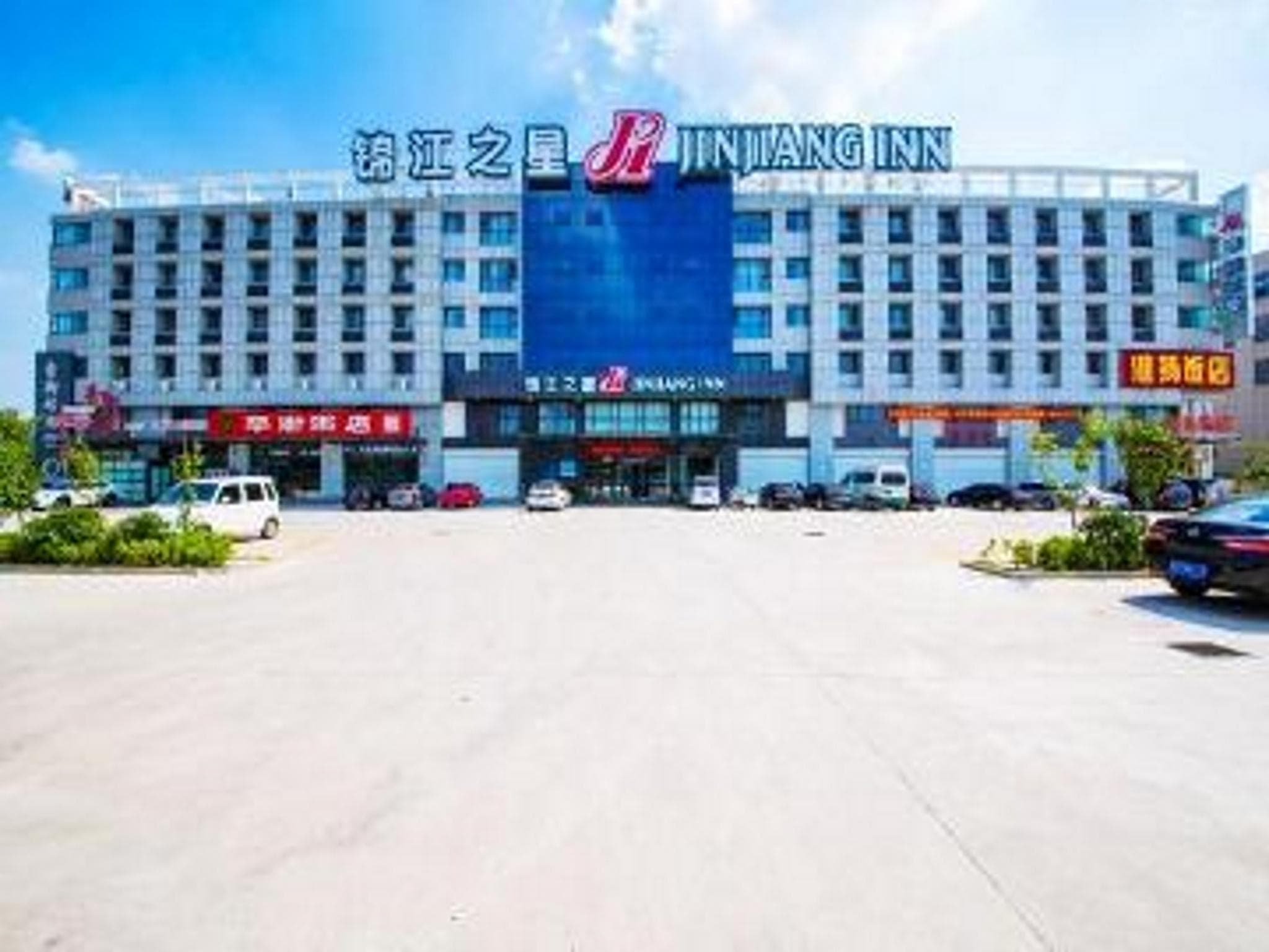 Jinjiang Inn Linyi International Exhibition Center Yihe Road