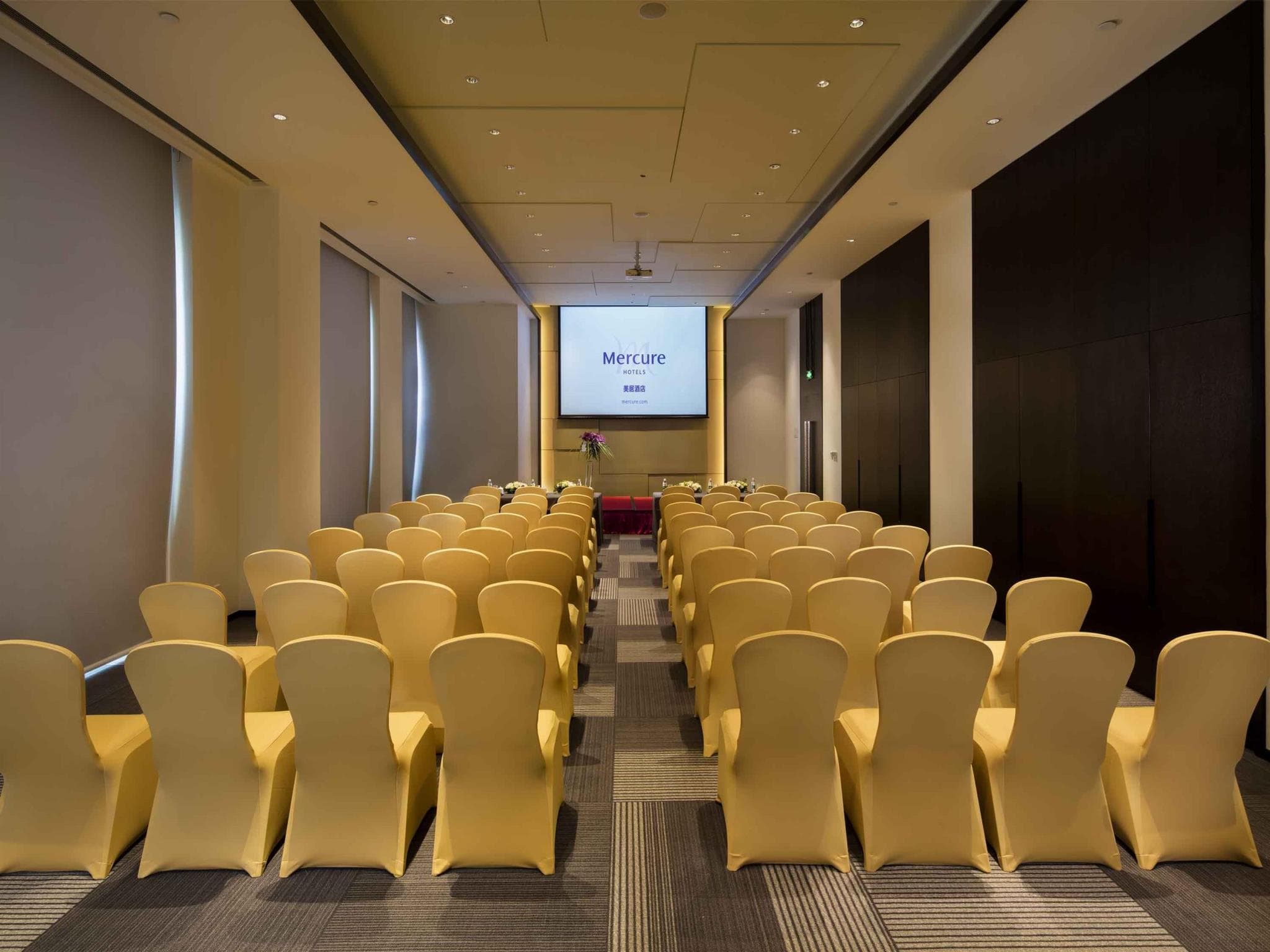 Mercure Hefei Sunac photo 3