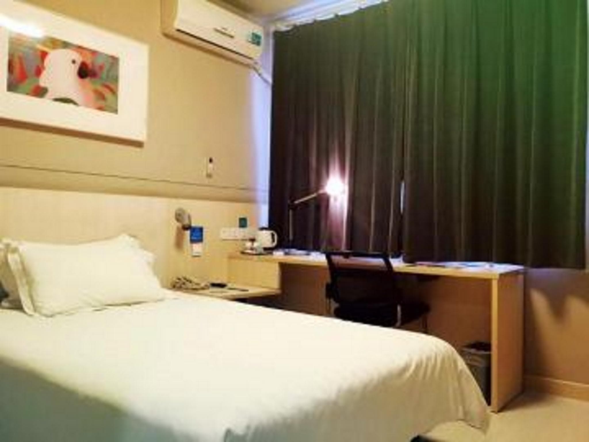 Jinjiang Inn Linyi Jinqueshan Road Branch photo 2