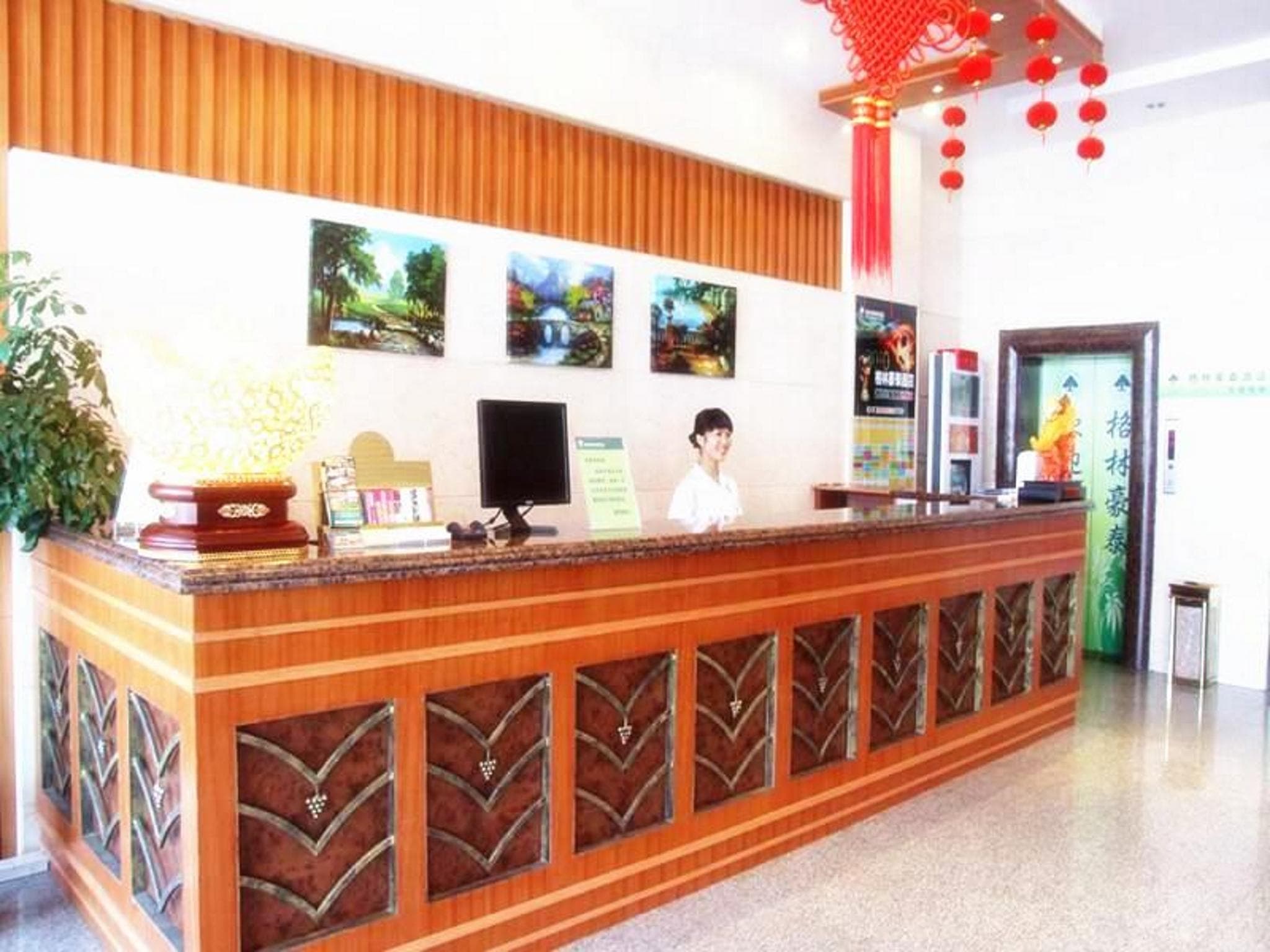 GreenTree Inn Yancheng Bus Station Business Hotel photo 3
