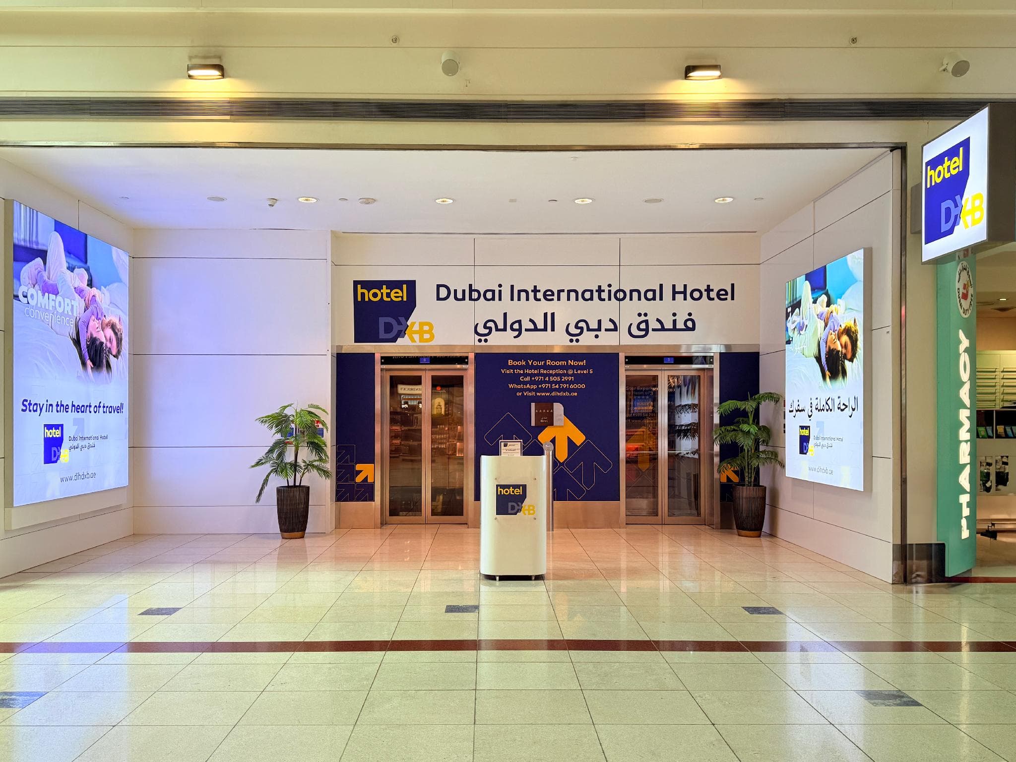 Dubai International Airport Hotel
