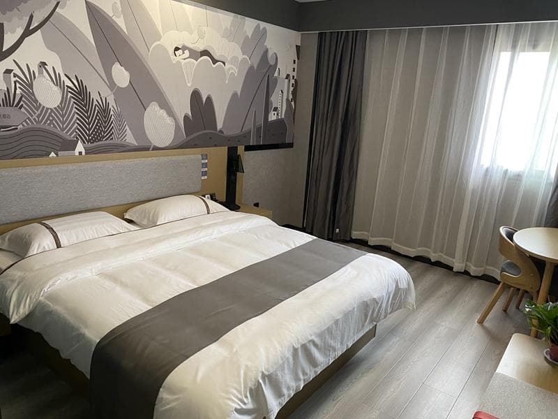 Thank Inn Hotel Anqing Guangcai Big Market Passenger Center photo 4