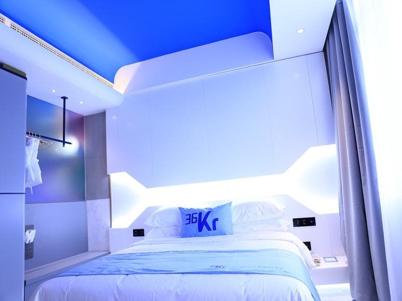 Lano Hotel Anhui Huainan Tianjia'an Banshan Jiayuan photo 4