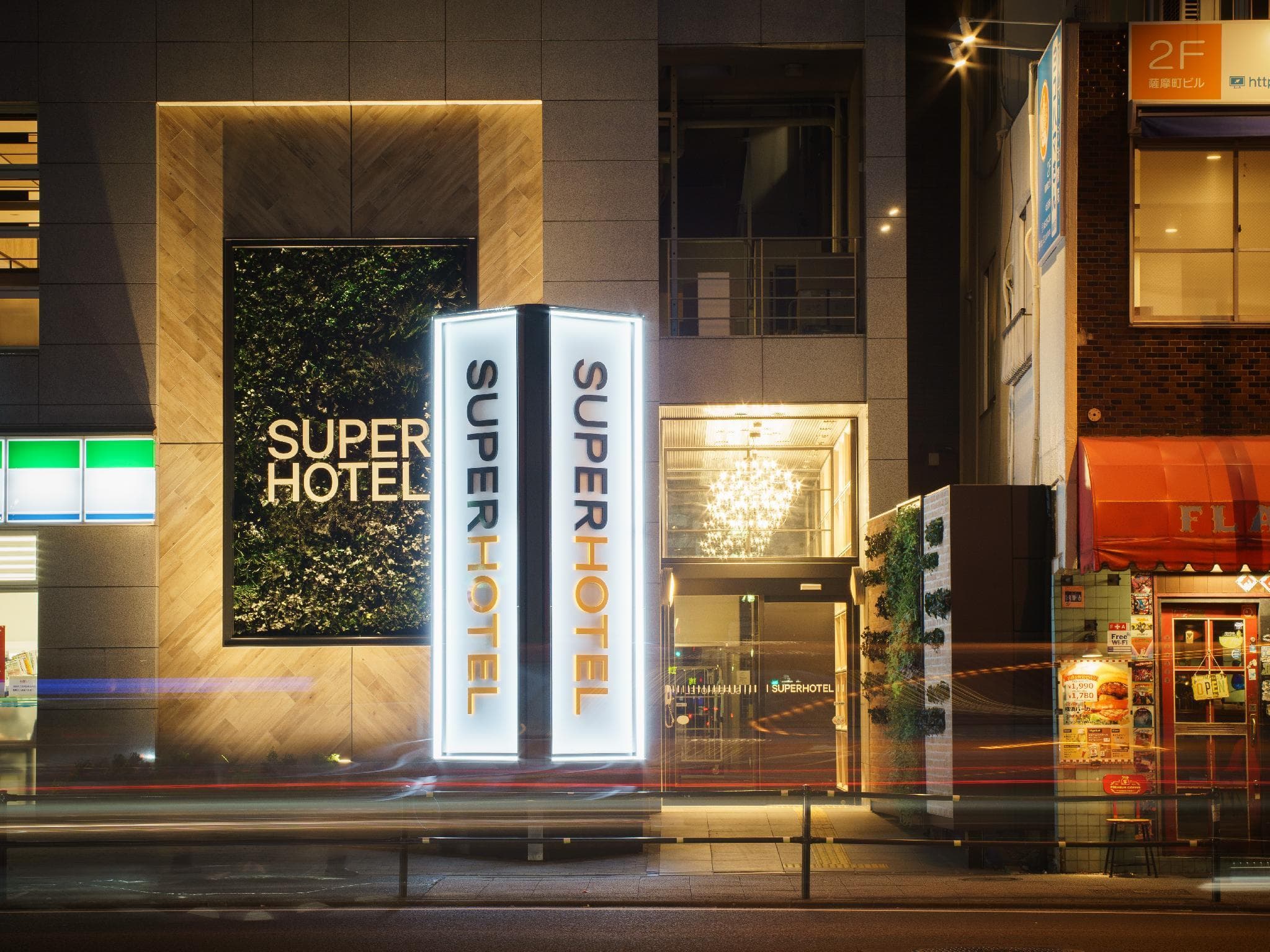 Super Hotel Yokohama Kannai photo 3