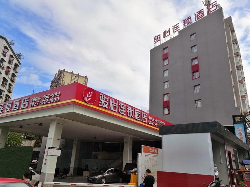 Jun Hotel Sichuan Bazhongba Huifengting Park
