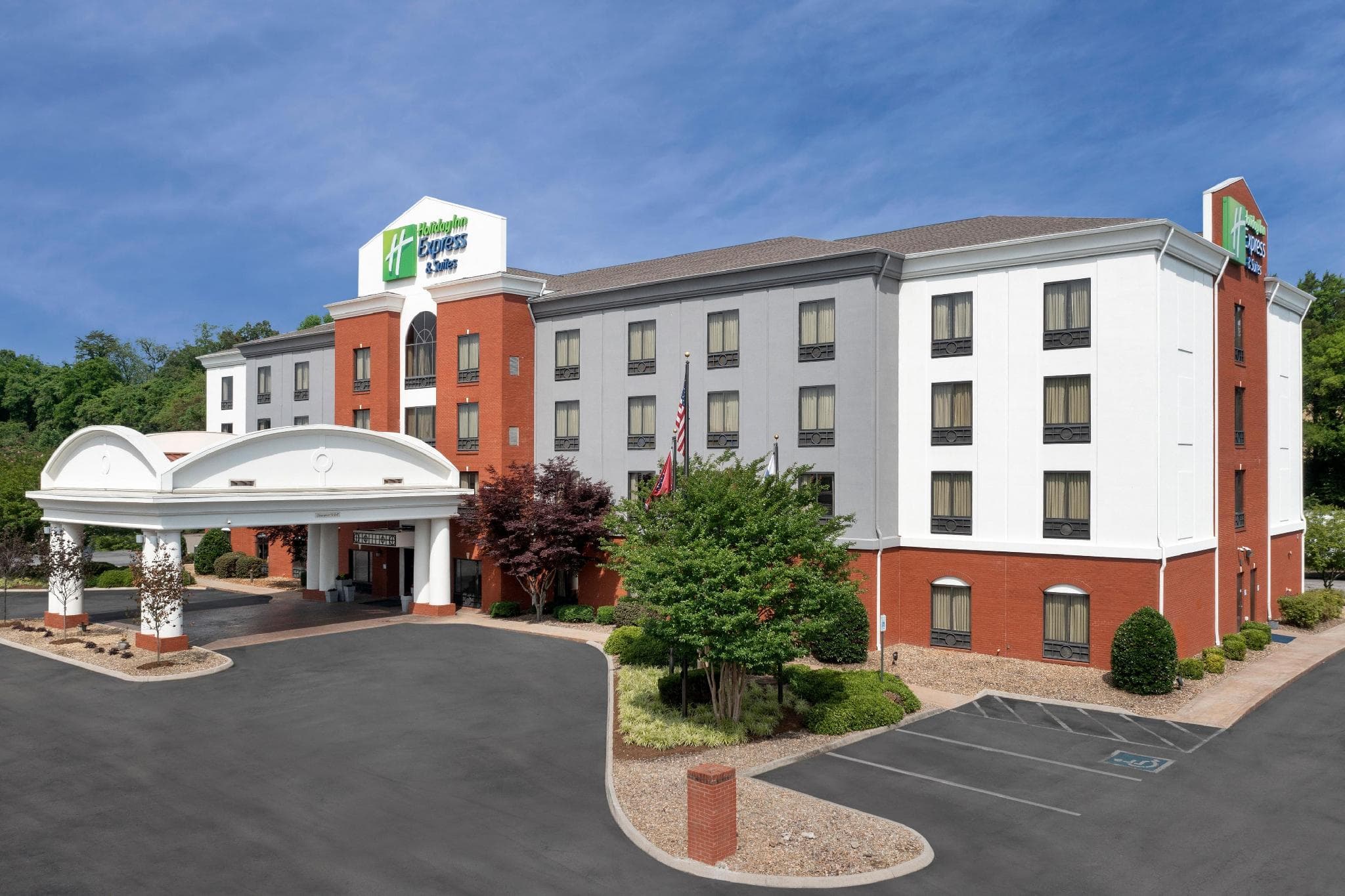Holiday Inn Express & Suites Knoxville-Clinton By IHG
