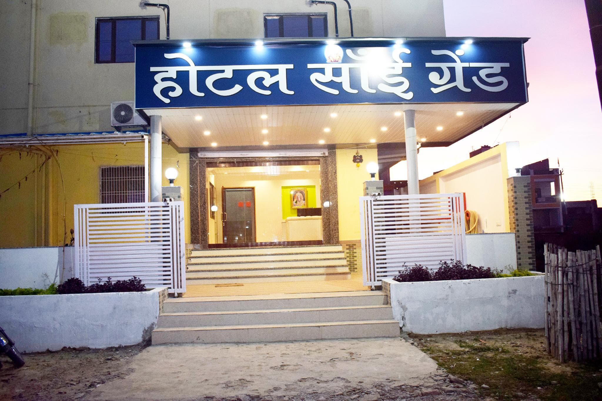 Hotel Sai Grand photo 4