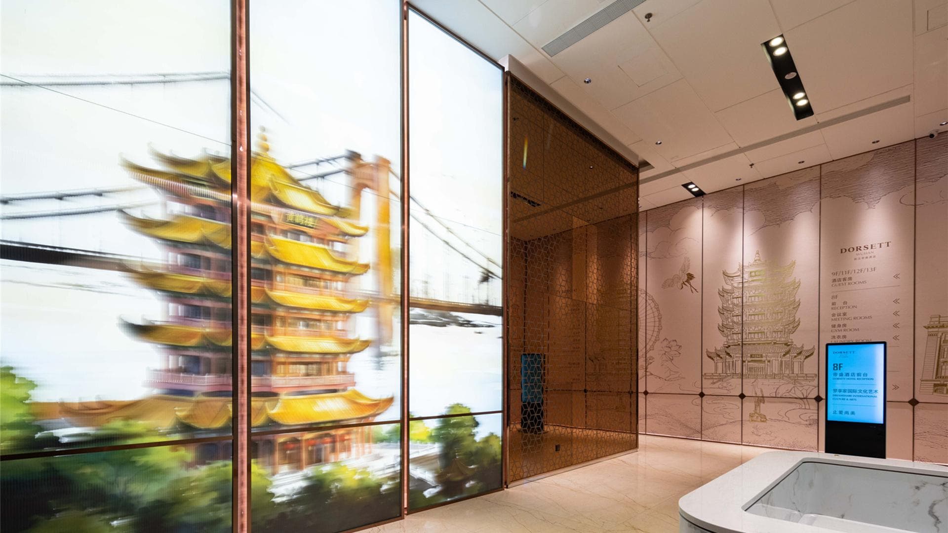 Dorsett Wuhan Hotel photo 4