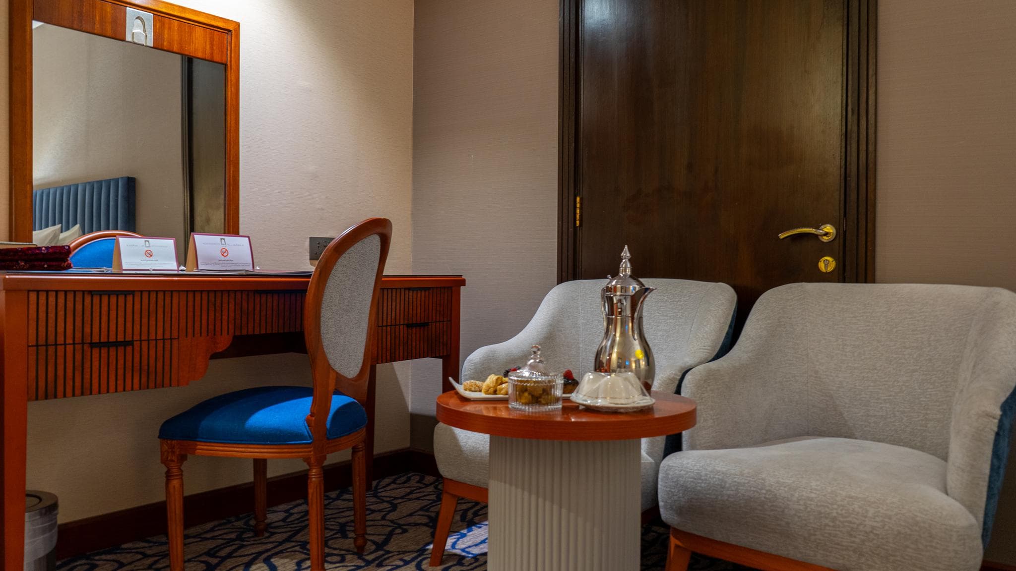 Al Safwa Hotel Tower 1 photo 2