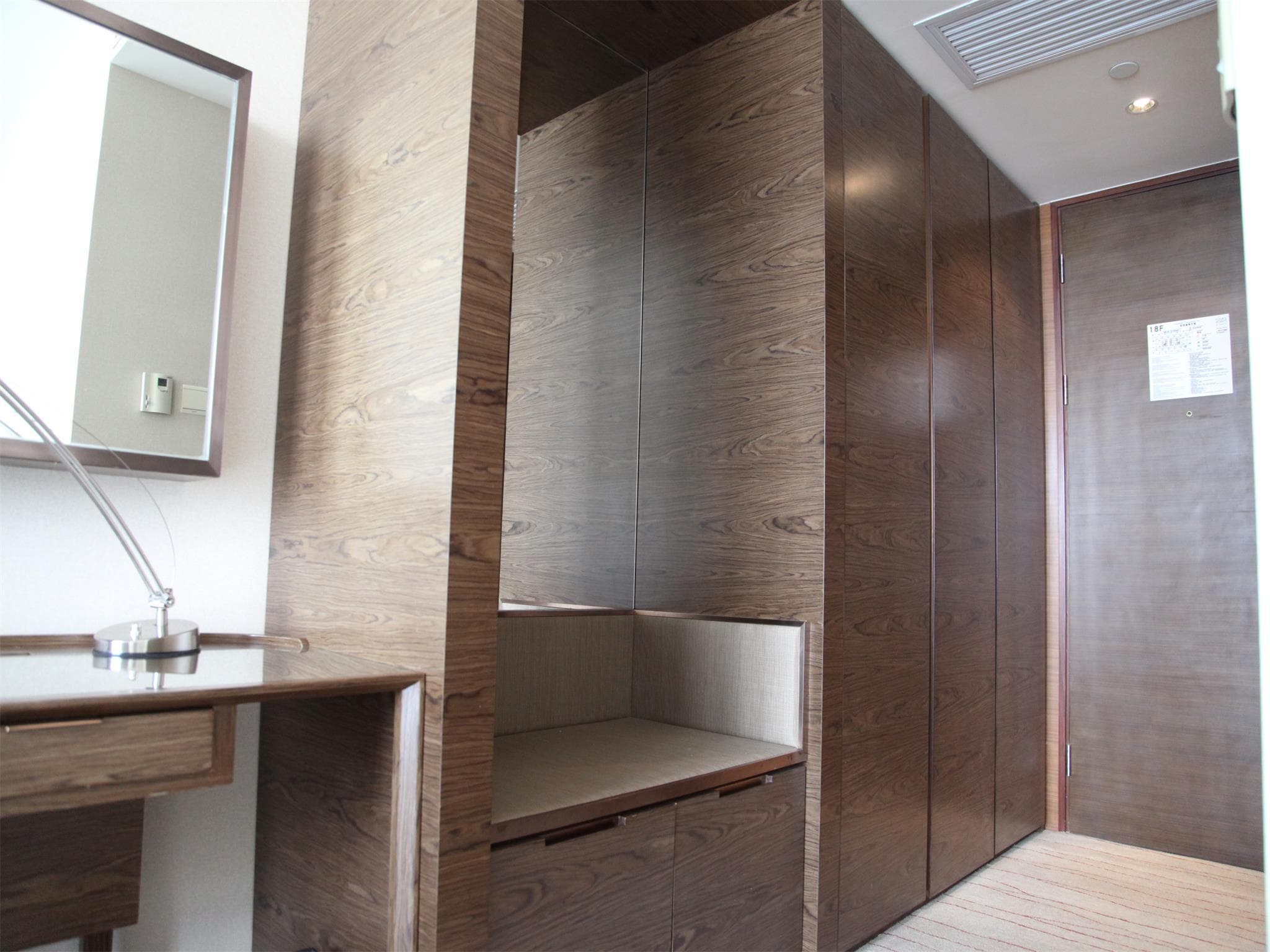 Four Points by Sheraton Shanghai, Daning photo 2