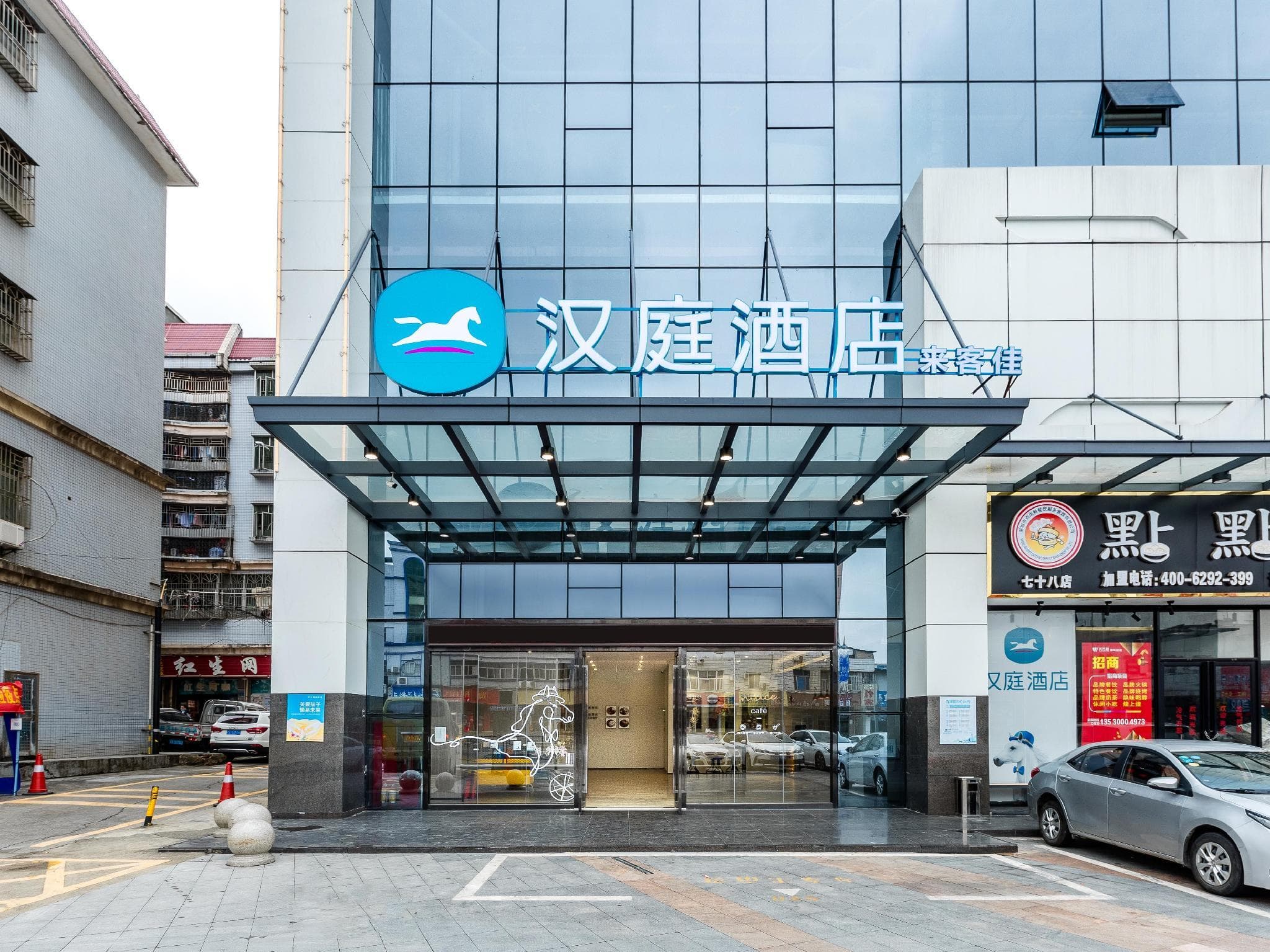 Hanting Hotel Shenzhen Guanlan Wuhe Avenue
