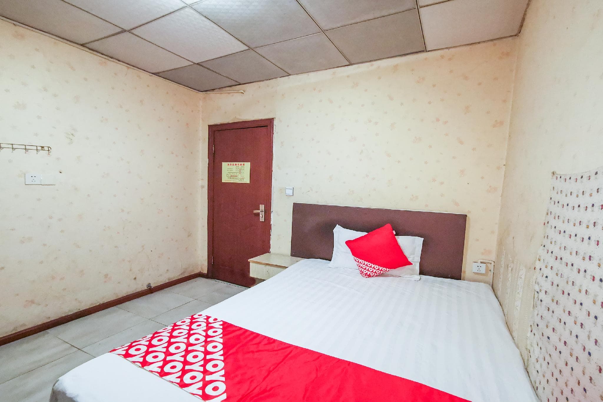 OYO Chengxi Hotel photo 4