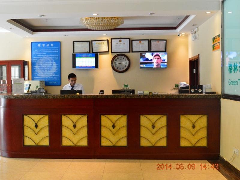GreenTree Inn Beijing Changping Tiantongyuan East Taipingzhuang Road Express Hotel photo 4