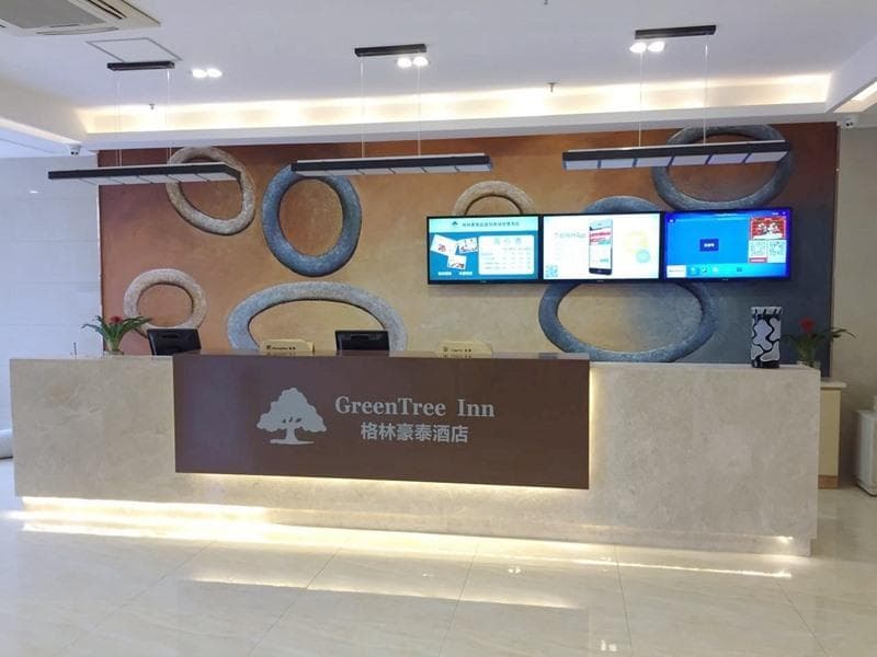 GreenTree Inn YanCheng Investment City Business Hotel photo 4