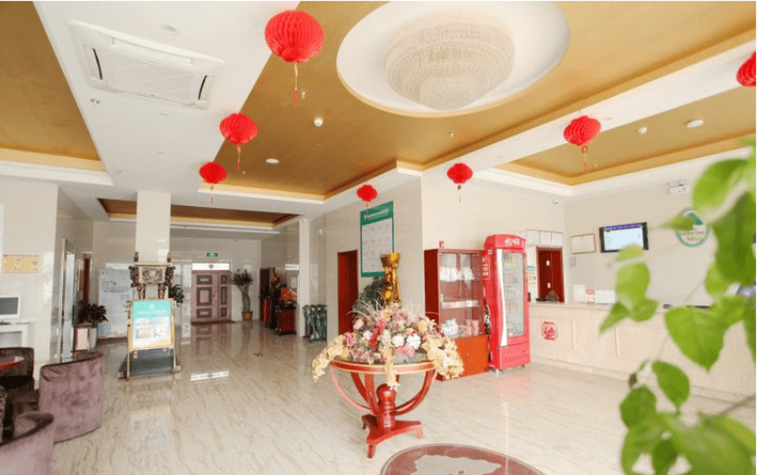 GreenTree Inn YanCheng XiangShui ChenJiaGang RenMin (E) Road HuangHai Road Business Hotel photo 3