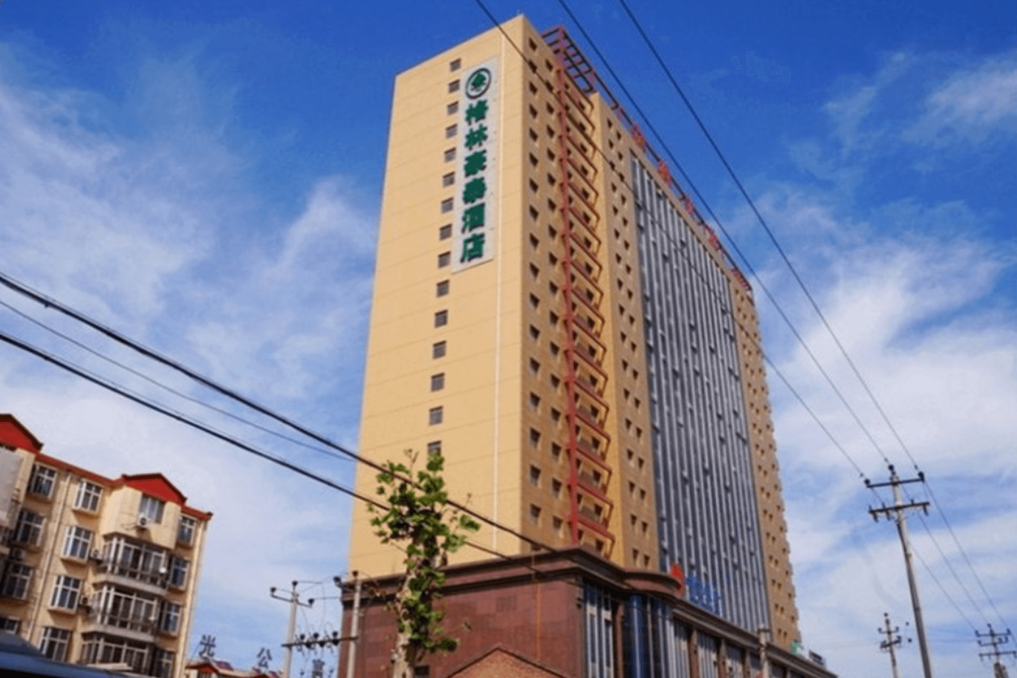 GreenTree Inn DingZhou Railway Station Business Hotel photo 4