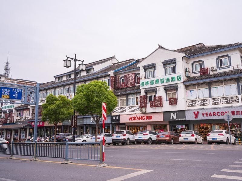 GreenTree Inn Express Suzhou Luzhi Ancient Town Scenic Area Xiaoshi Road photo 5