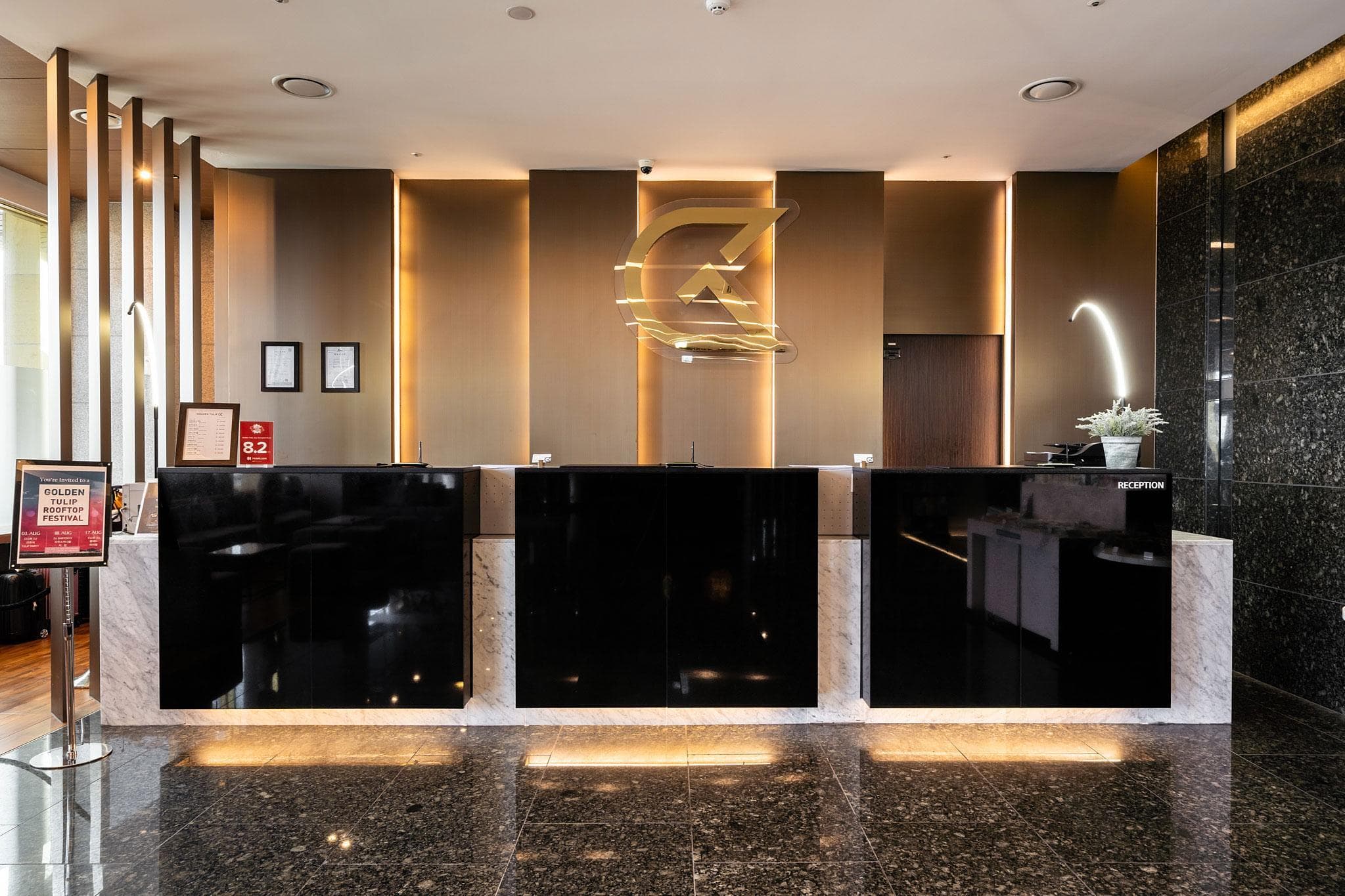 Golden Tulip Jeju Seongsan Hotel photo 4