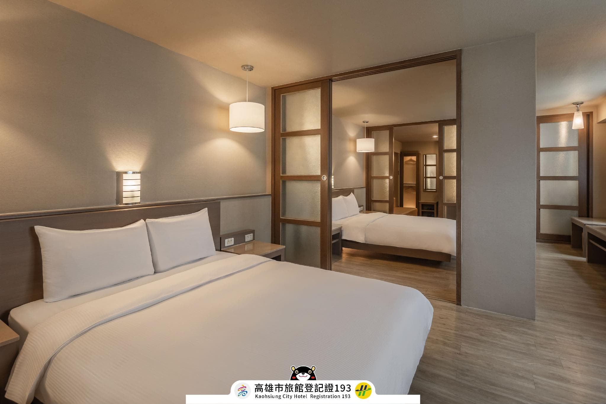 Kindness Hotel Han Shen photo 4