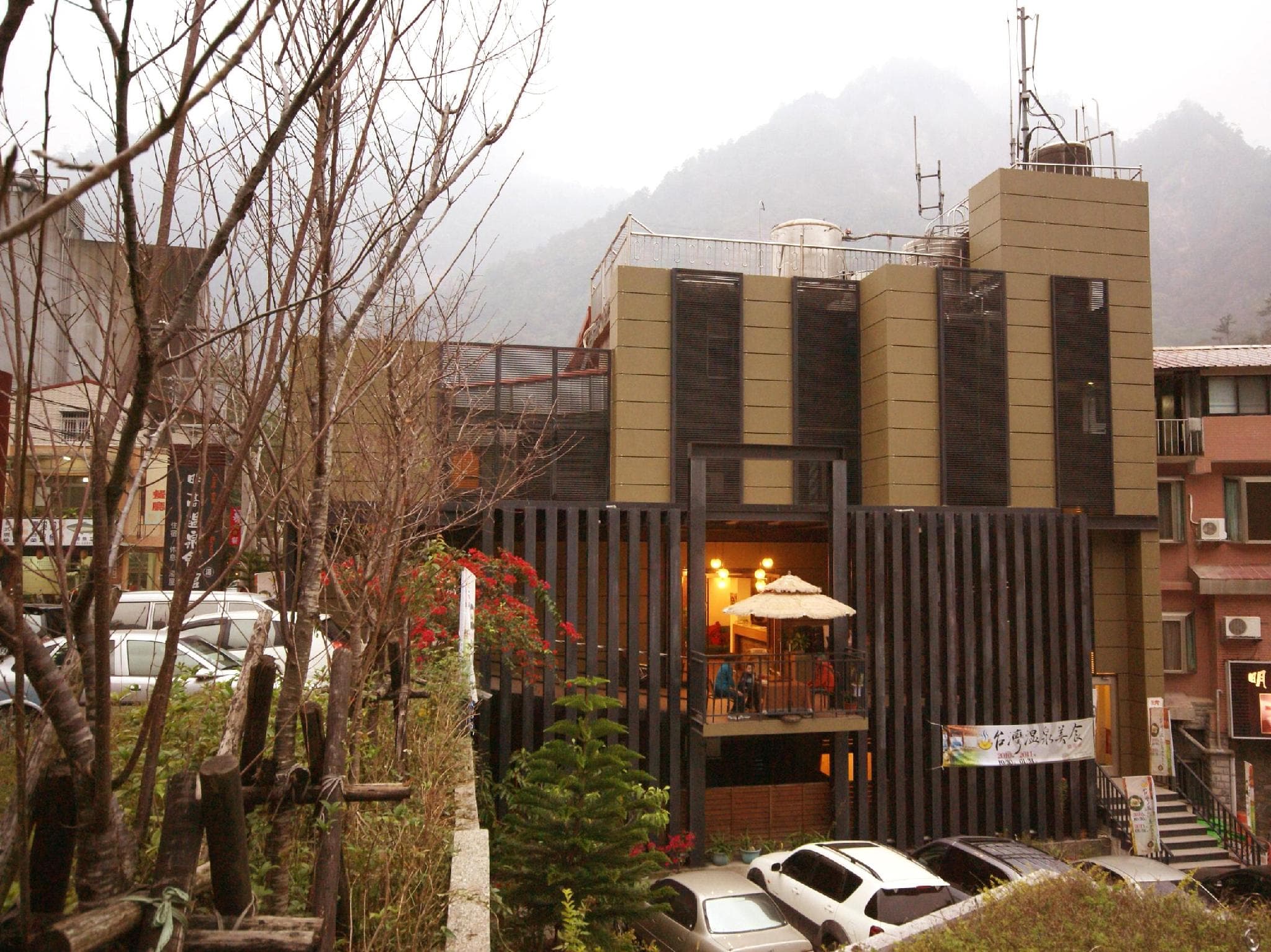 Mingao Spring Hotel photo 3