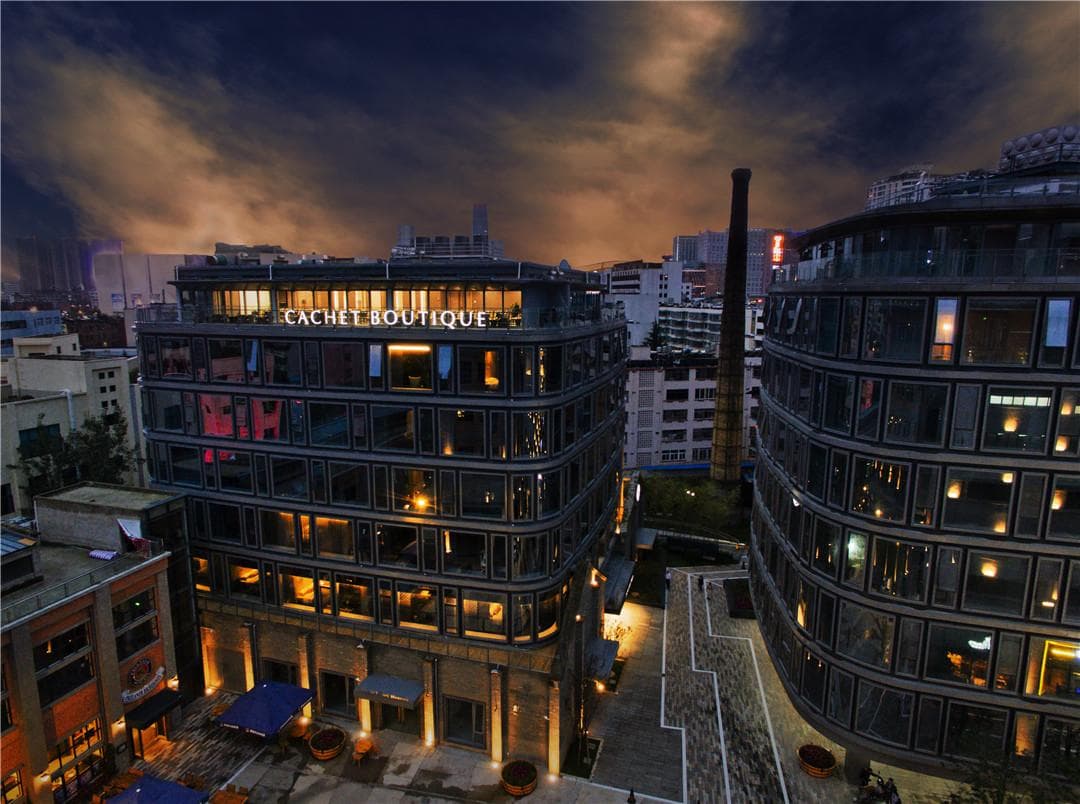 Cachet Boutique Kunming Artime photo 4