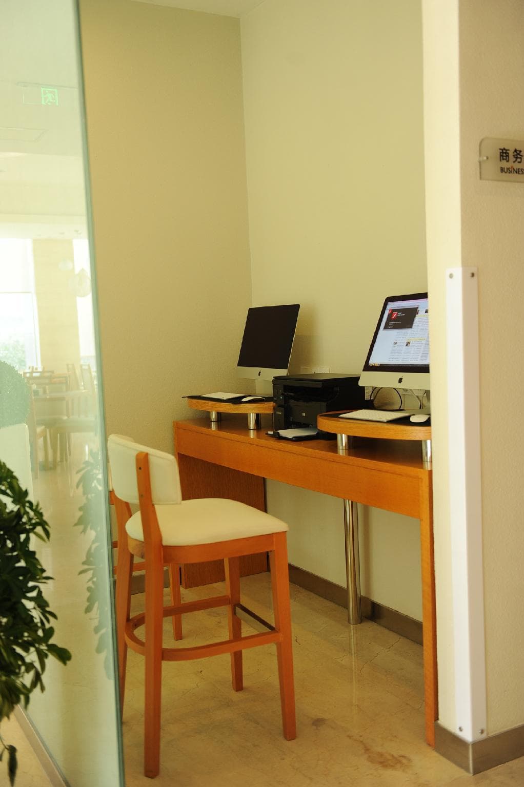 Ji Hotel Dongtai photo 3
