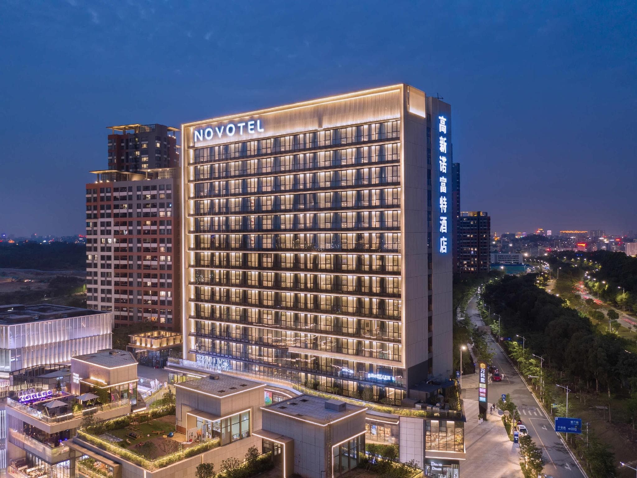 Novotel Dongguan Songshan Lake photo 3