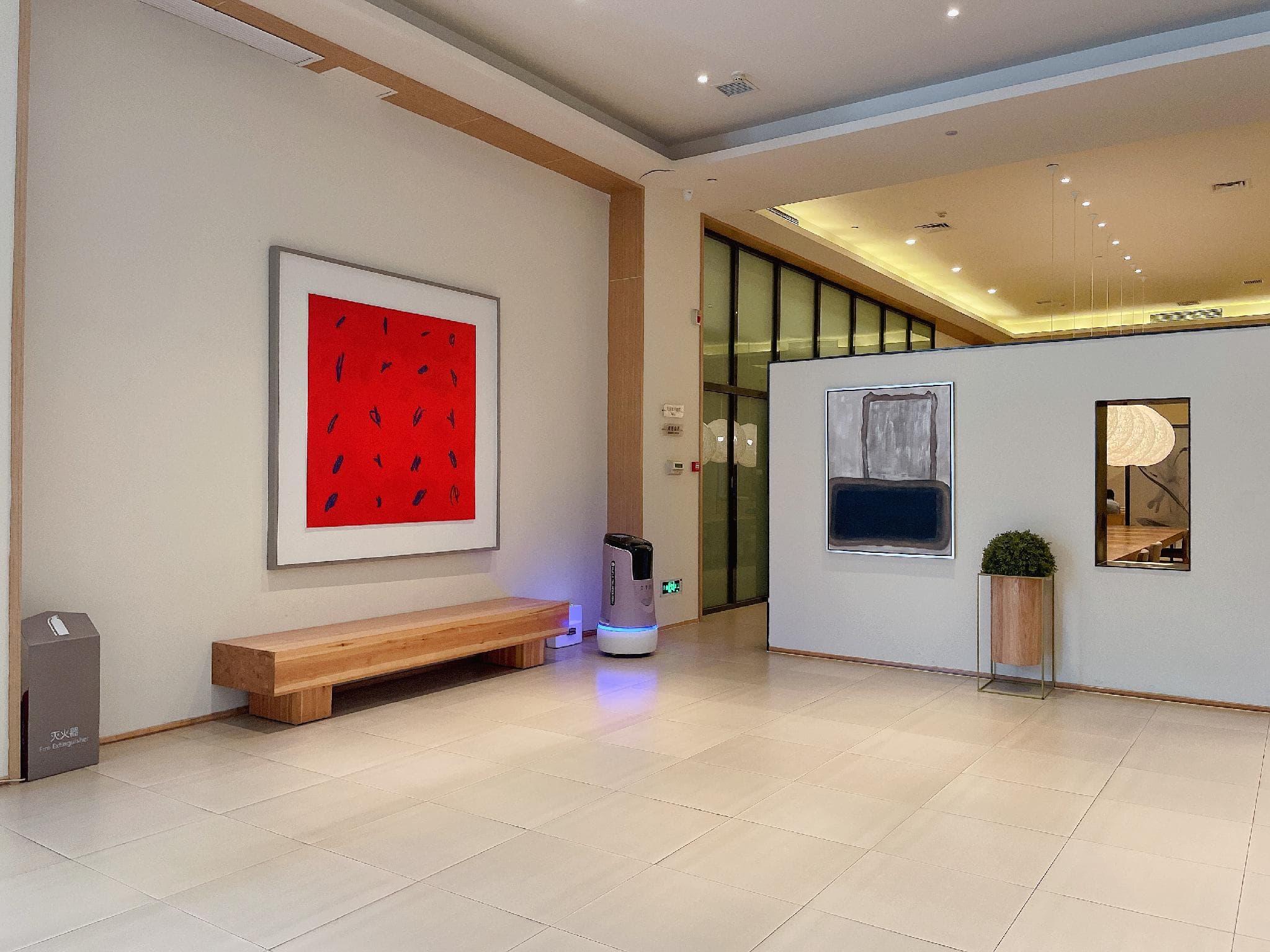 Ji Hotel Hefei 1912 Bar Street photo 4
