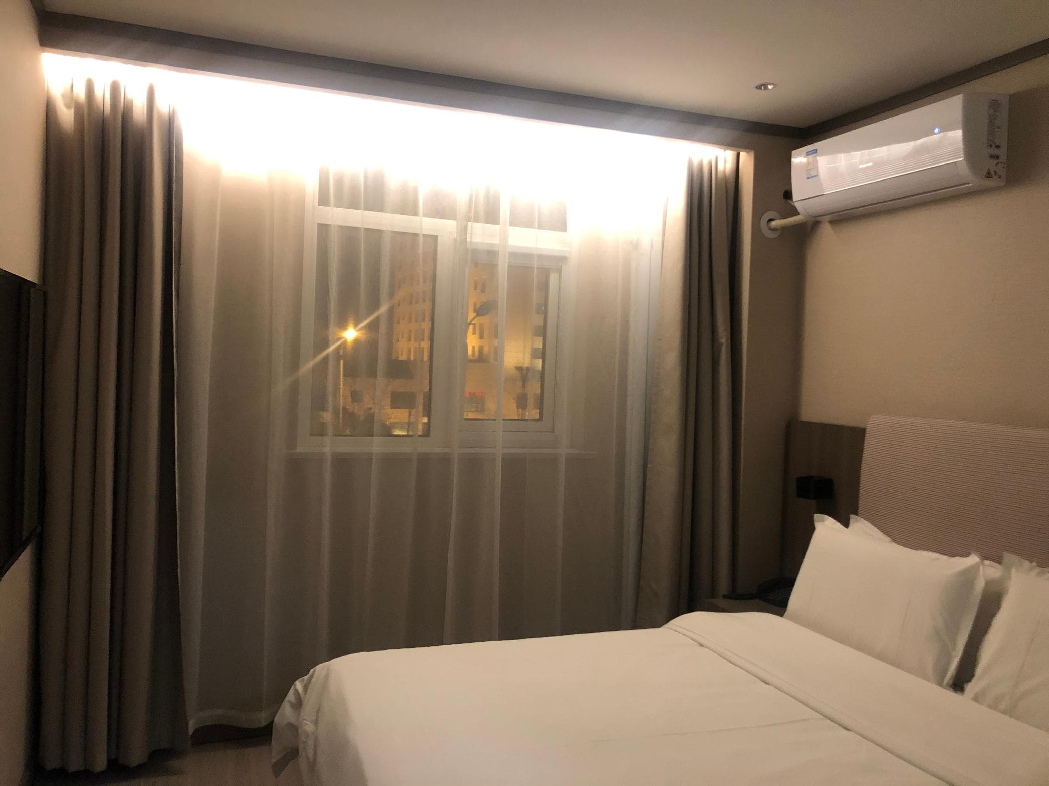 Hanting Hotel Linyi Luozhuang Baoli Fortune Plaza photo 5