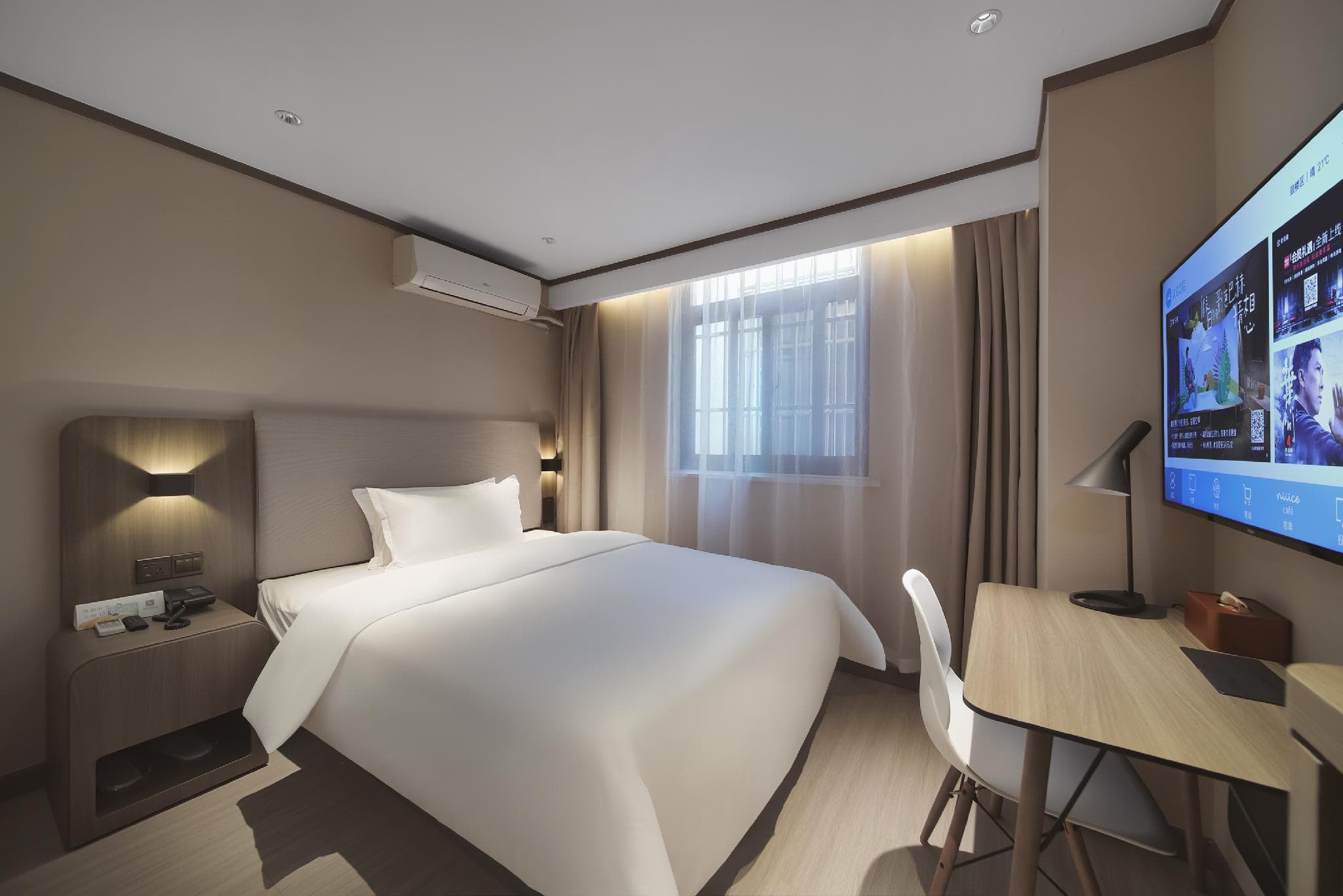 Hanting Hotel Nanjing Hunan Road photo 2