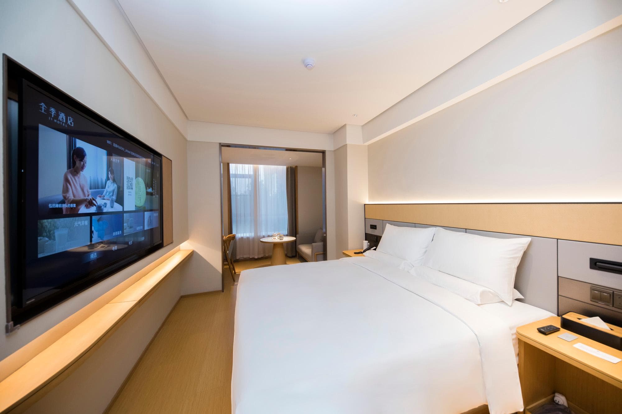 Ji Hotel Jinan East Railway Station photo 4