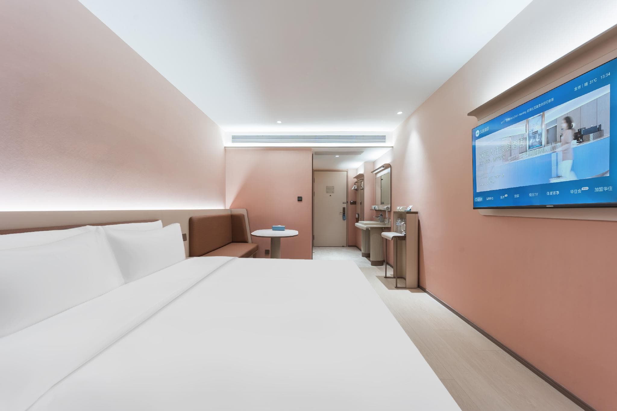 Hanting Hotel Jinan Dikou Road photo 2