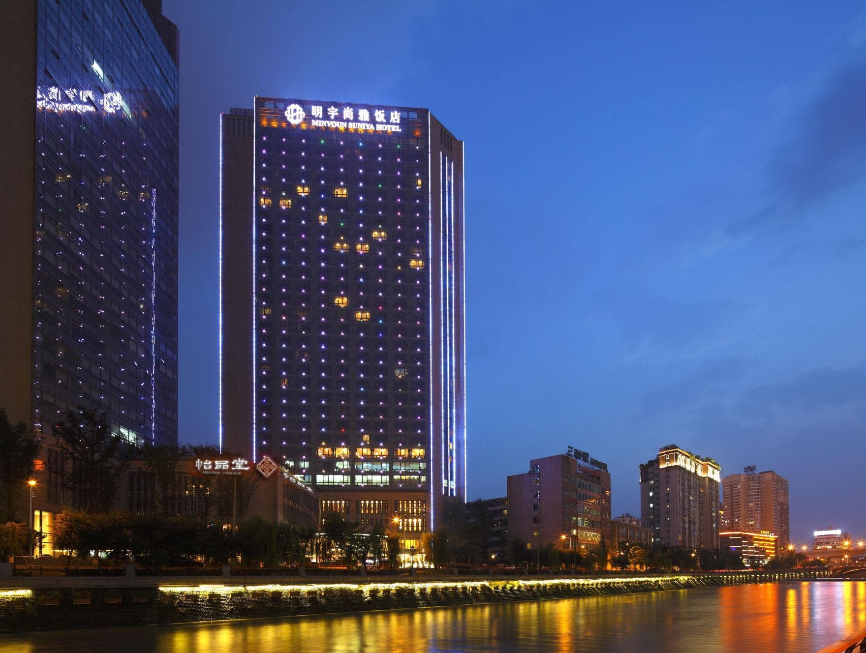Galaxy Minyoun Chengdu Hotel