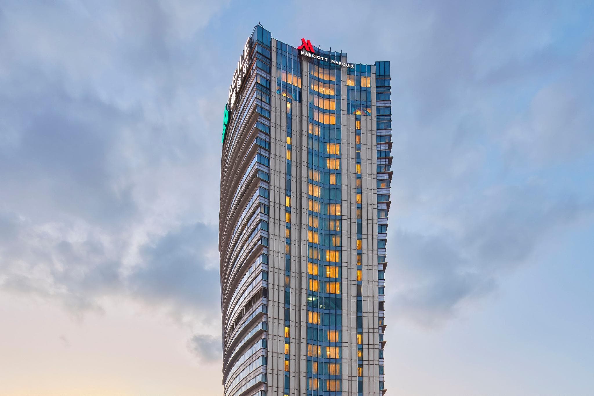 Shanghai Marriott Marquis City Centre photo 5
