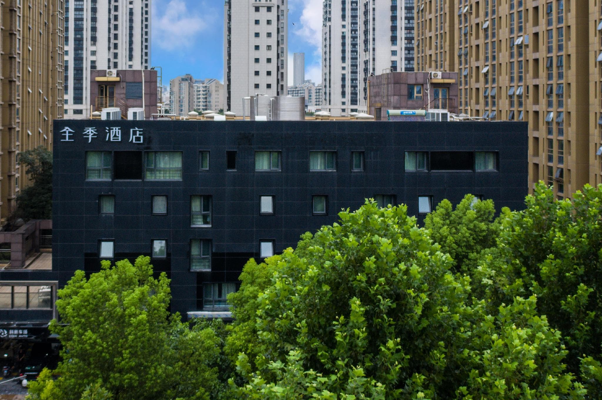 Ji Hotel Nanjing Middle Jiangdong Road photo 5