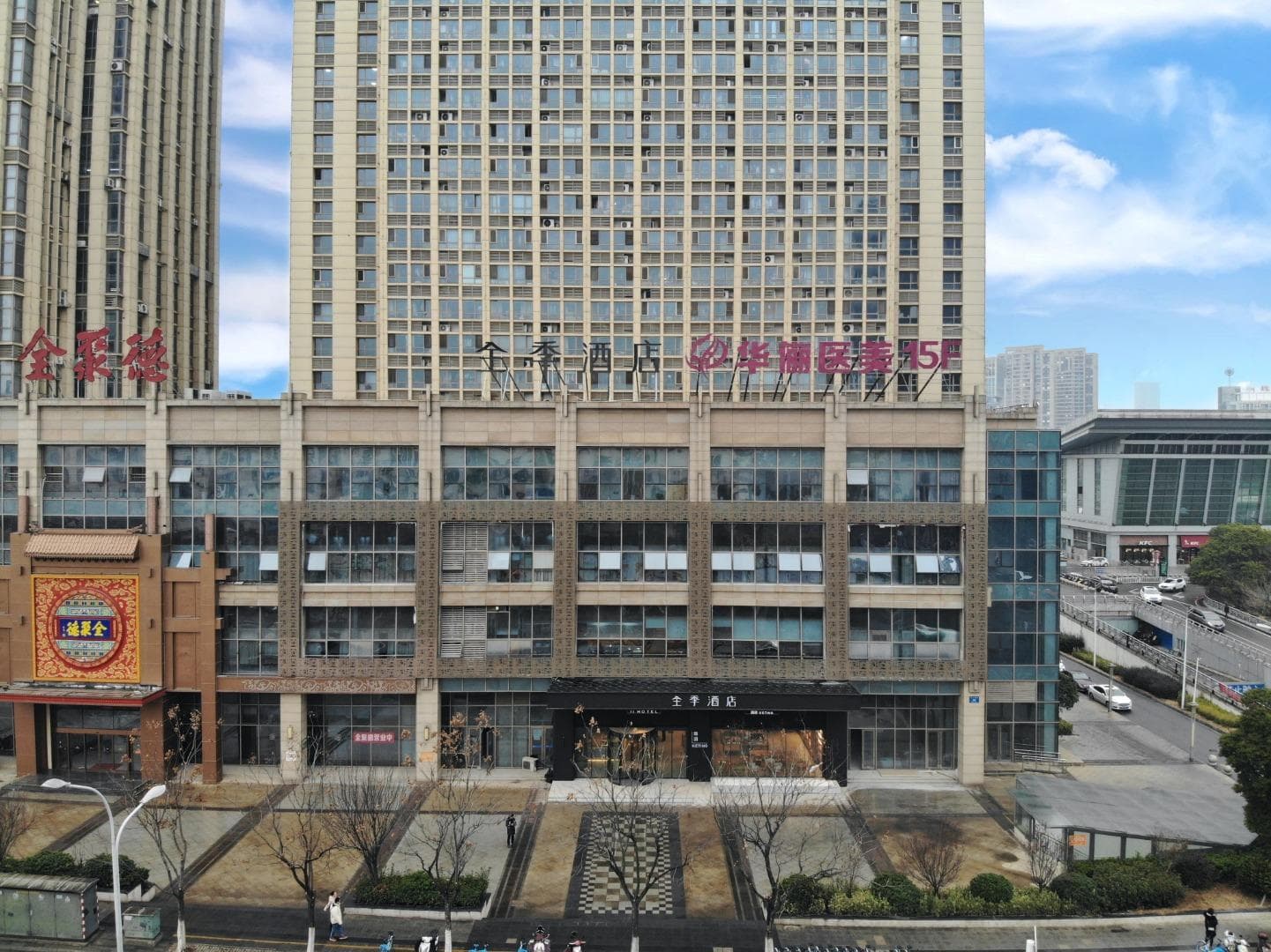 Ji Hotel Zhenjiang Railway Station Nan Square photo 4