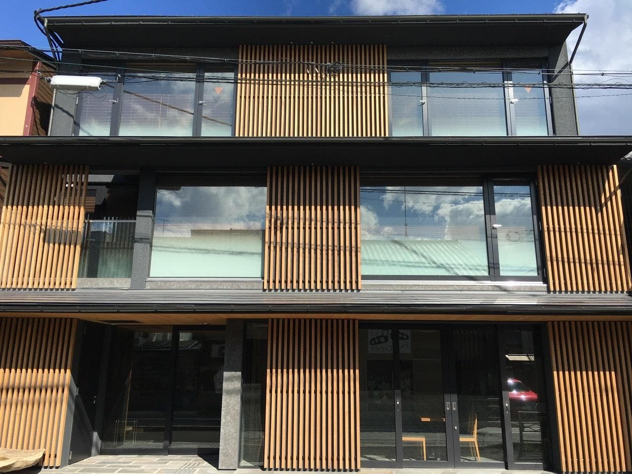 Kikokutei bekkan photo 3