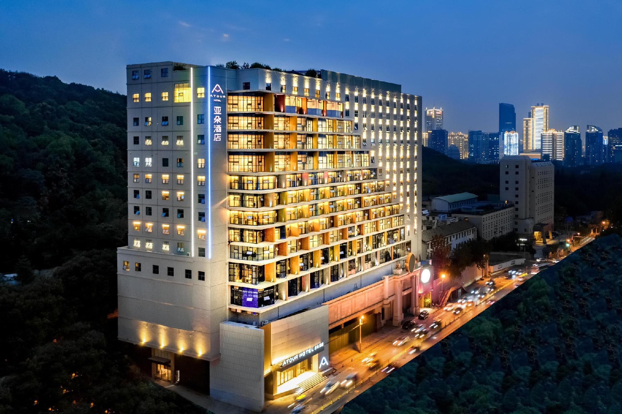 Atour Hotel Wuhan Univesity Bayi Road
