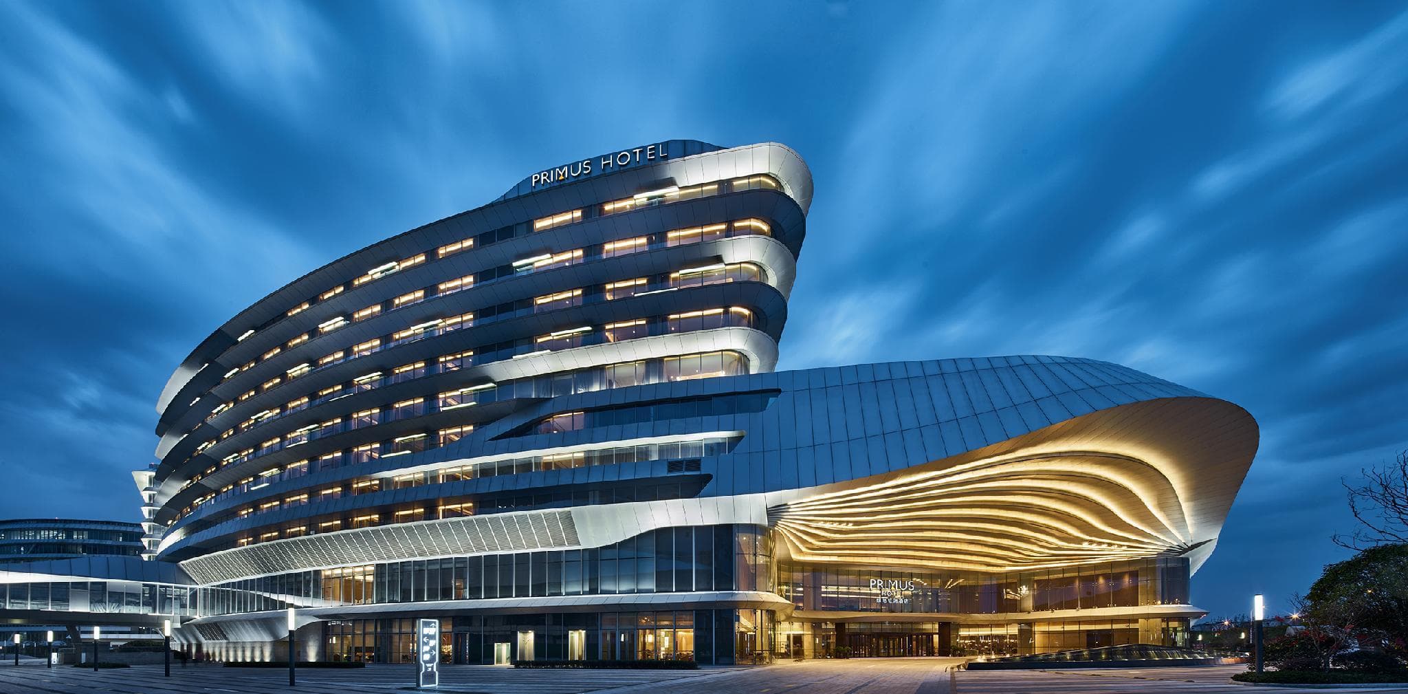 PRIMUS Hotel Shanghai Hongqiao photo 3