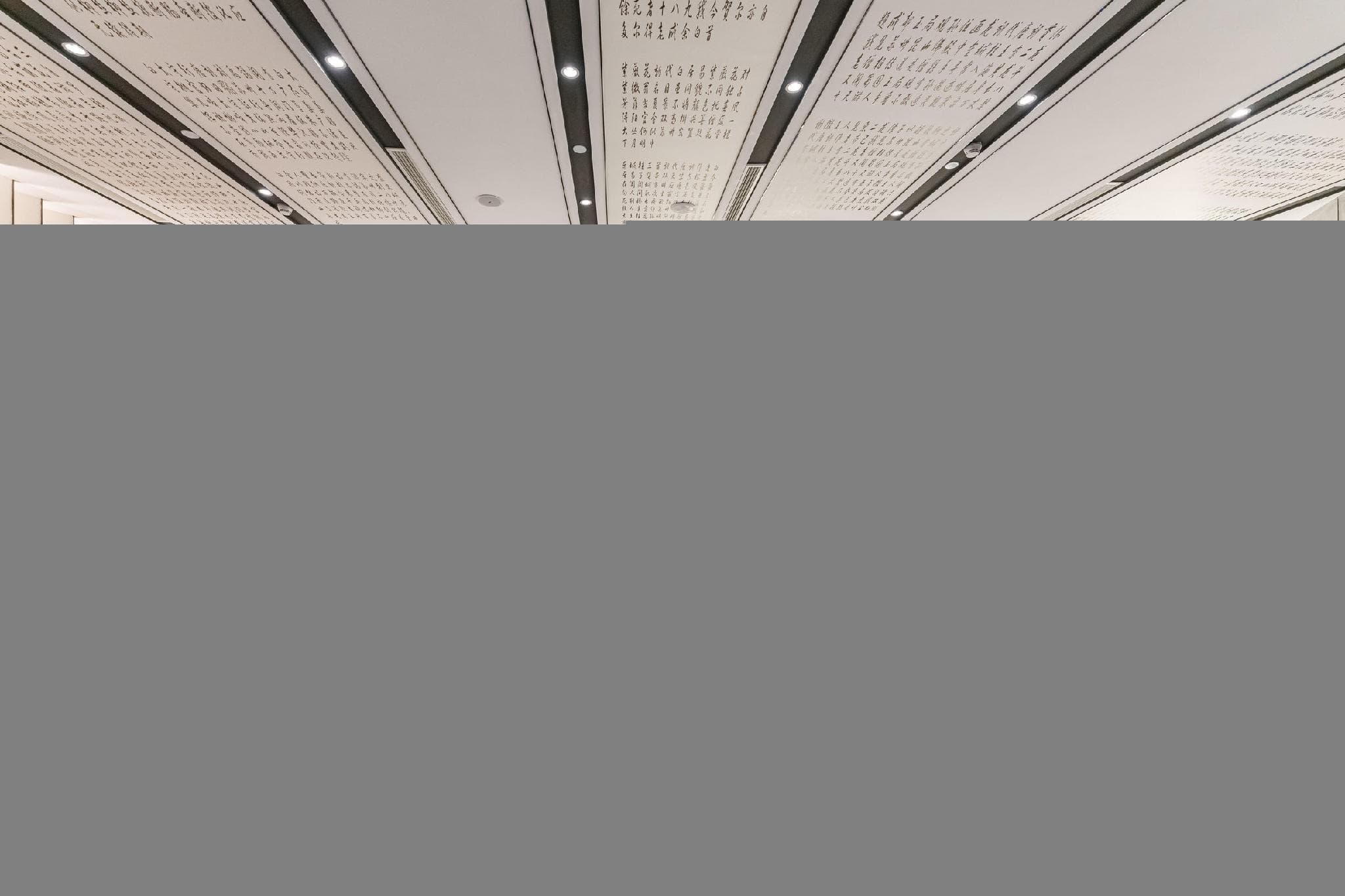 Atour Hotel Suzhou Campus Town Yuexi Metro Station photo 4