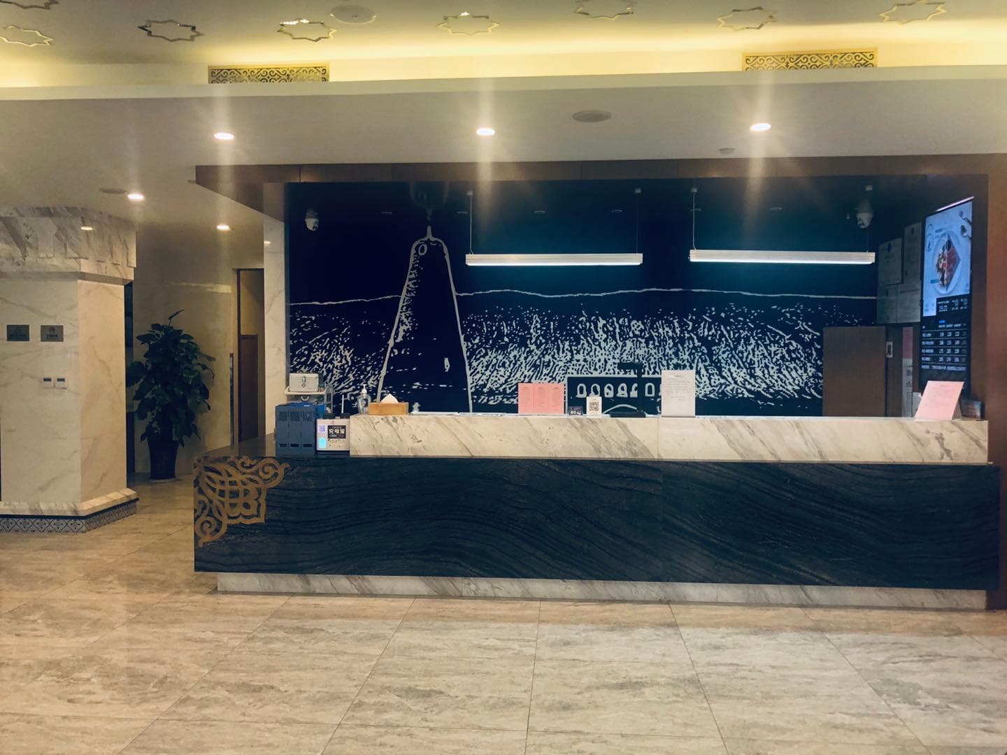 Starway Hotel Turpan Municipal Government photo 3