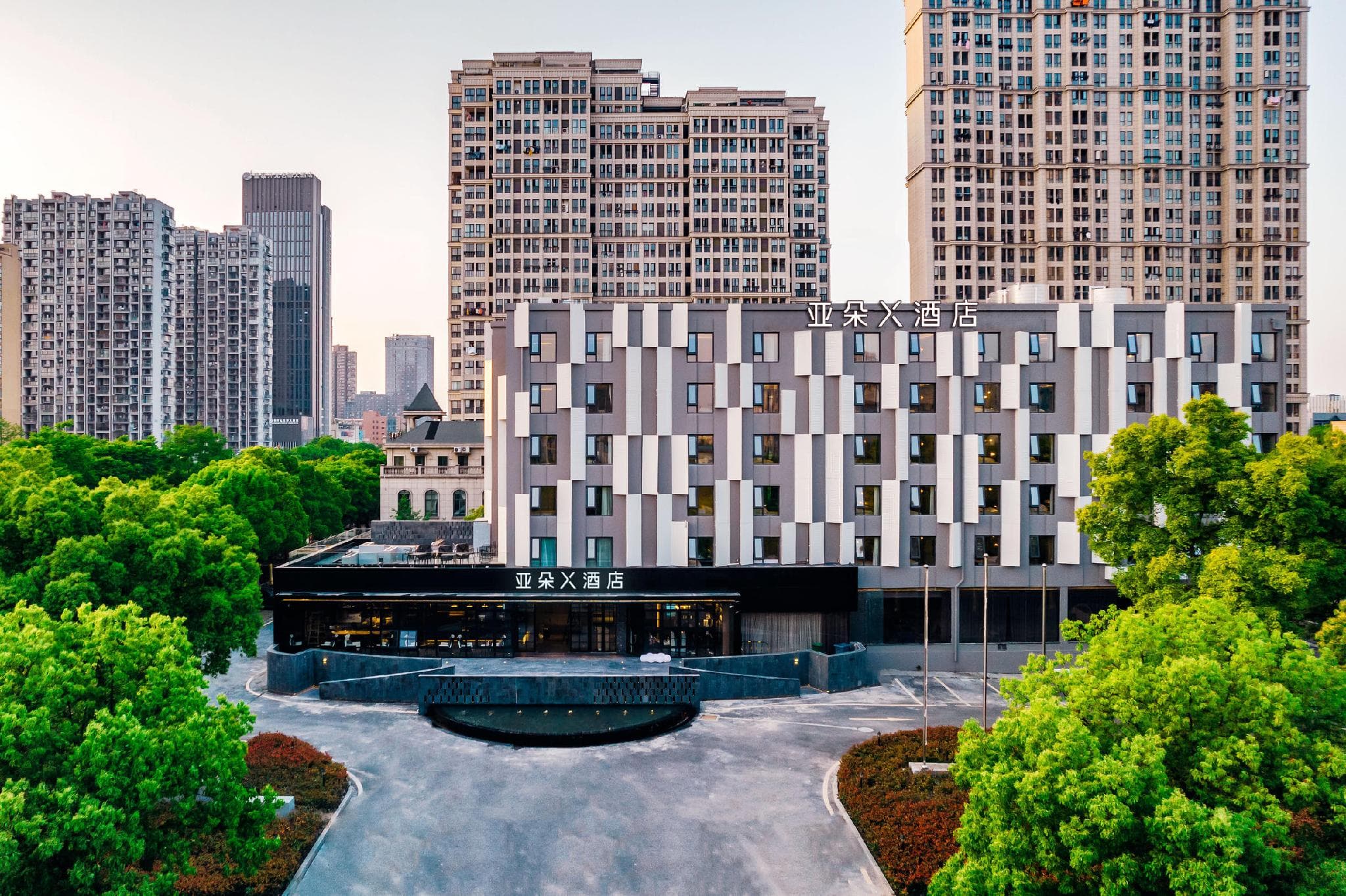 Atour X Hotel Hangzhou Xiasha