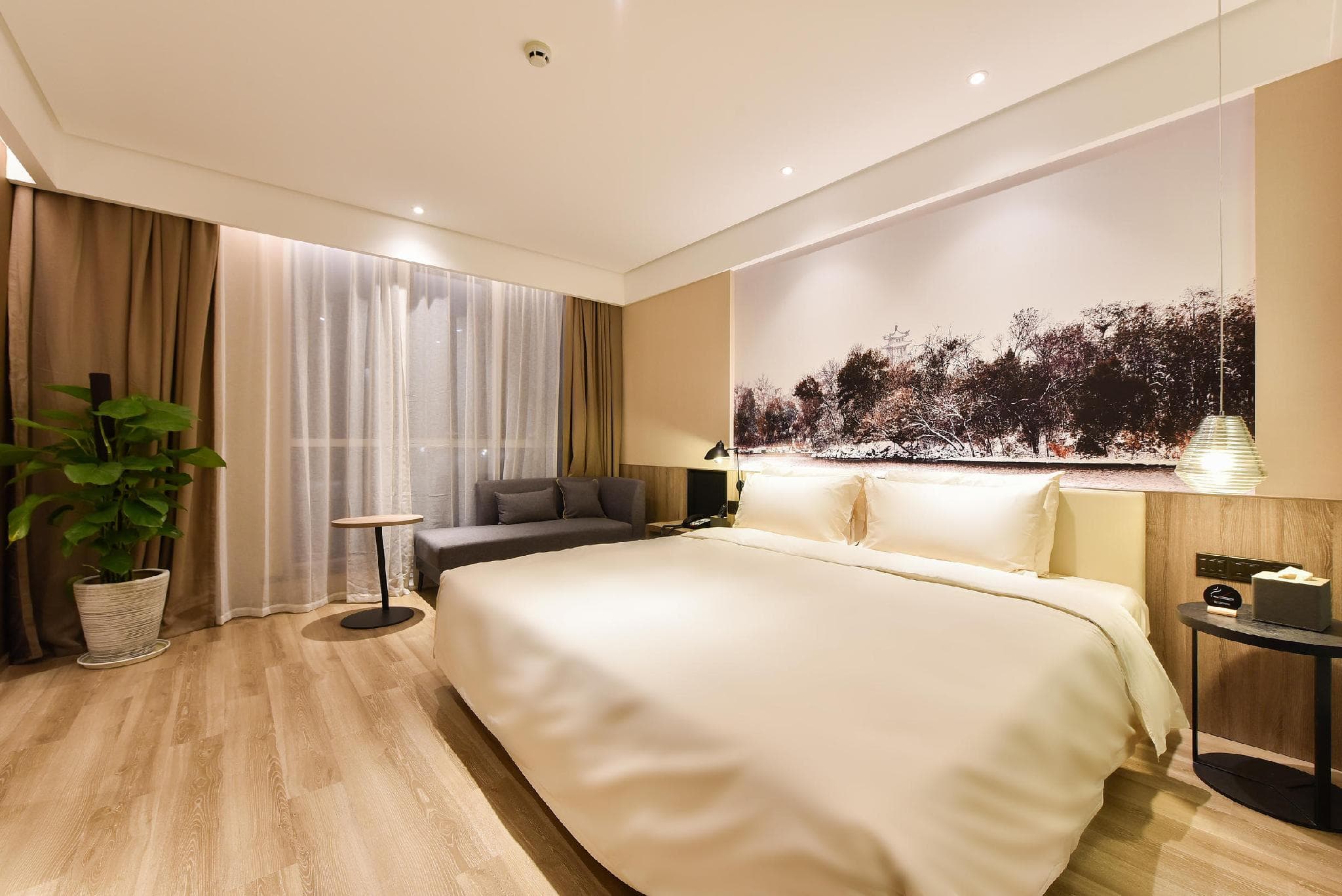 Atour Hotel Tianjin Gulou photo 2
