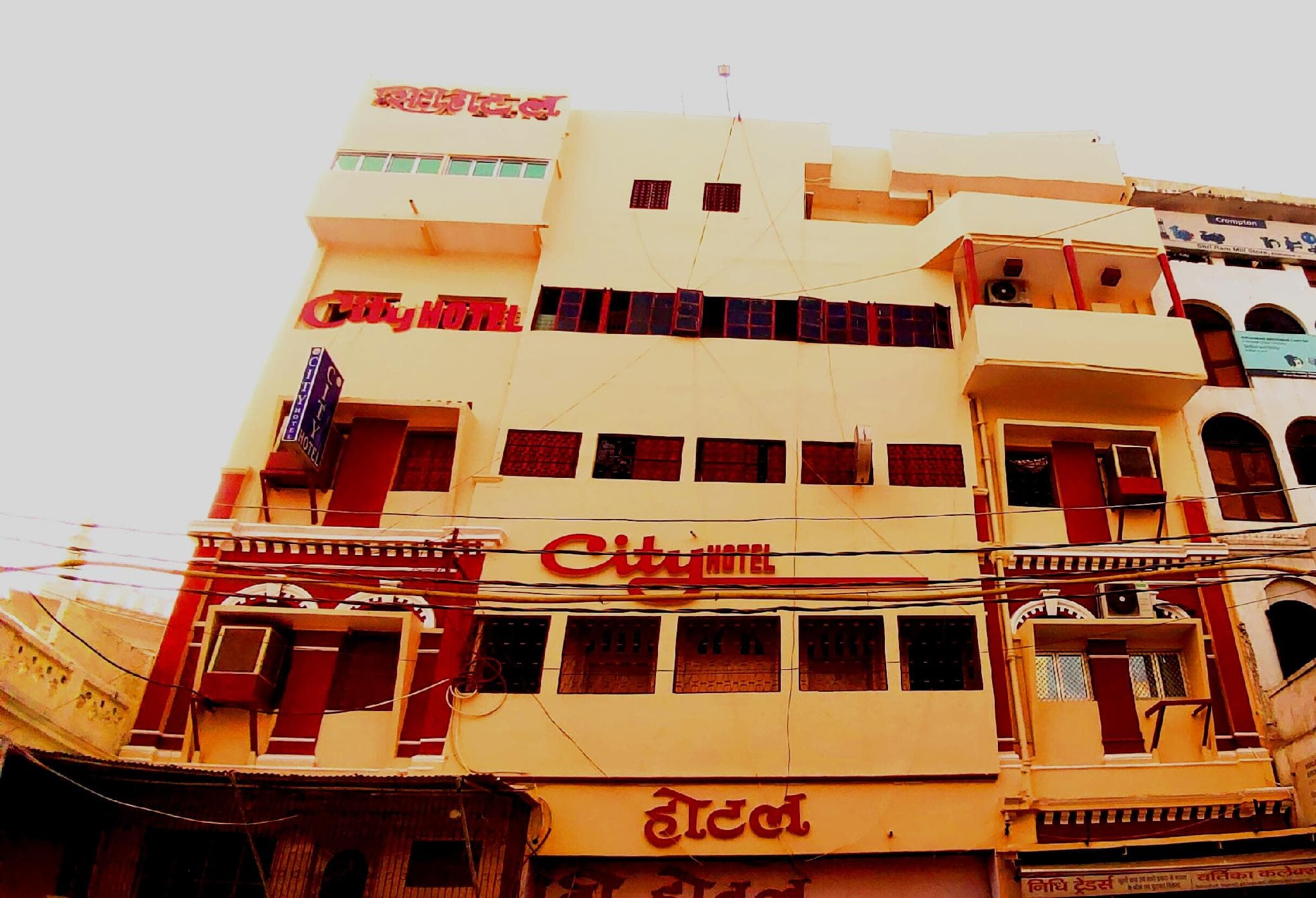 City Hotel Prayagraj photo 4