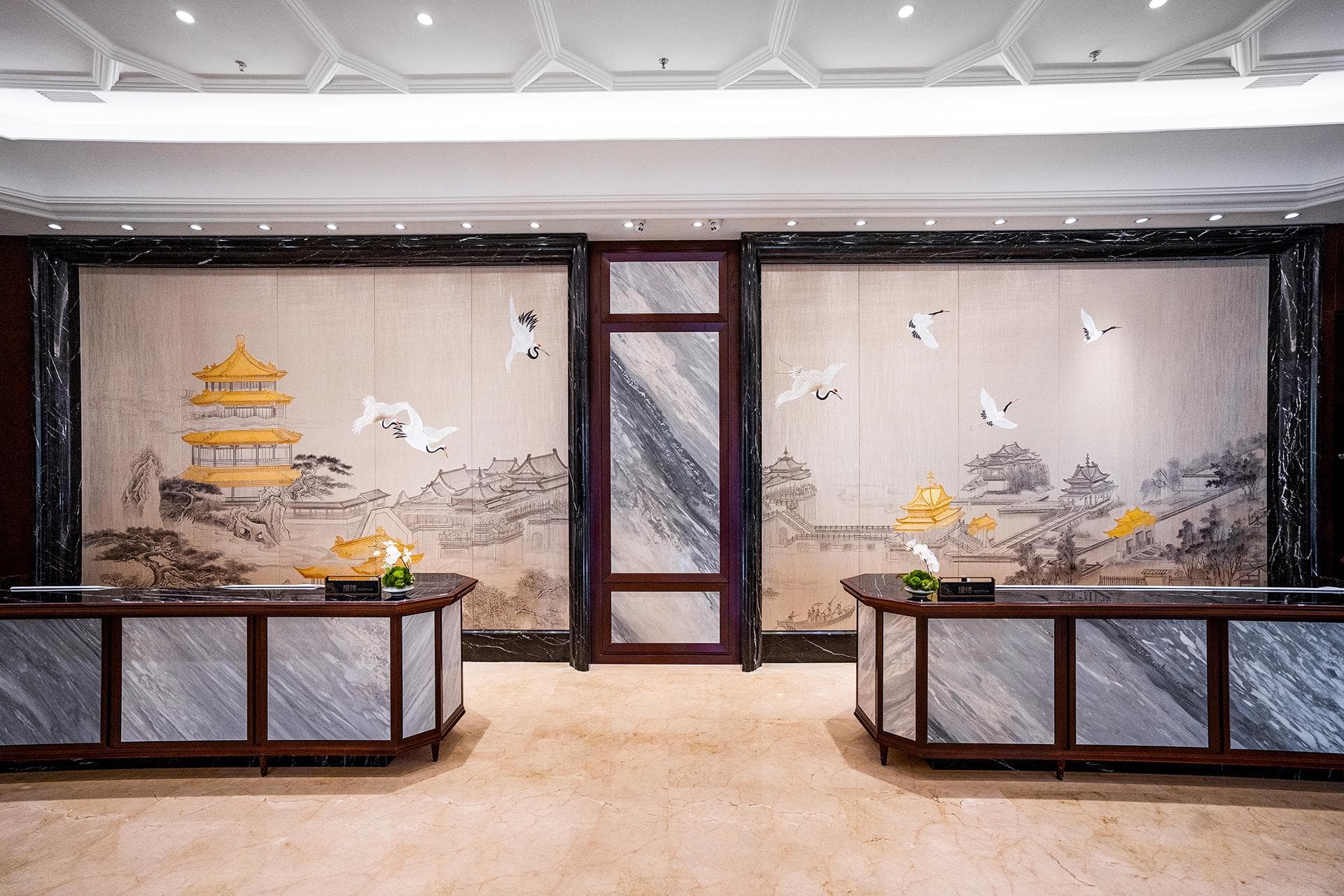 Yancheng Shuicheng Hotel photo 3