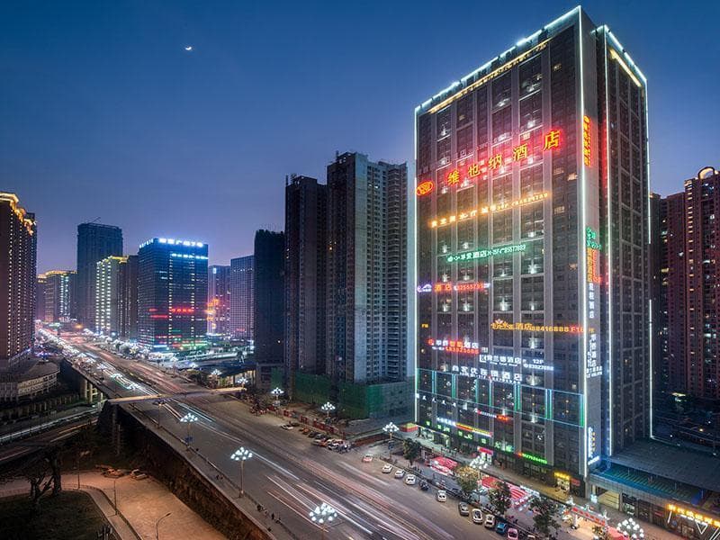 Vienna Hotel Guiyang Huaguoyuan photo 5